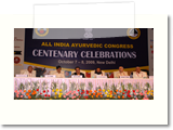 All India Ayurvedic Congress