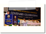 All India Ayurvedic Congress